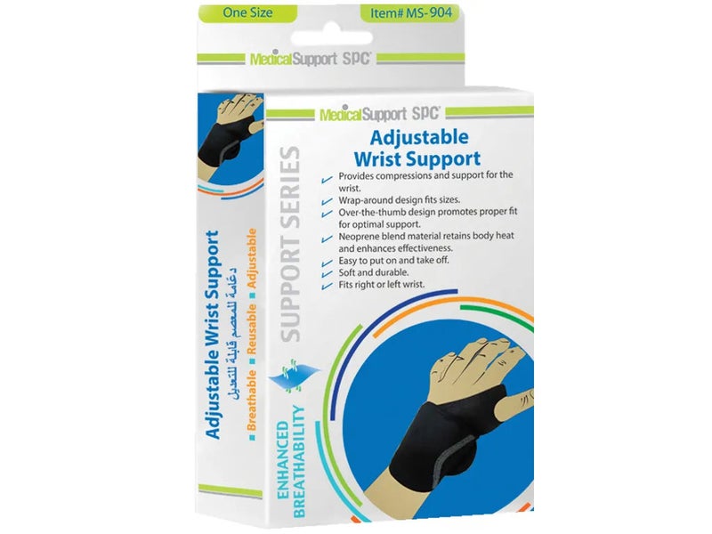 MS844 ADJUSTABLE WRIST SUPPORT